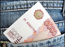 5000 рублей в кармане