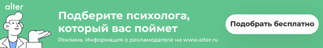 Заработок в Озон Профит: сколько можно заработать, отзывы, с чего ...