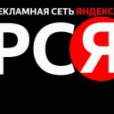 ольга аватар
