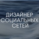 Любовь аватар