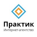 Практик аватар
