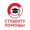 Компания Птолемей аватар