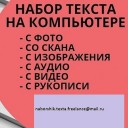 олег аватар