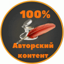 Ирина аватар