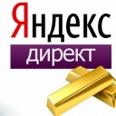 Эмилия аватар