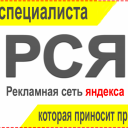 Артем аватар