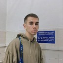 Артур аватар